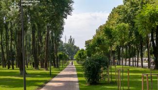 Растрата средств 