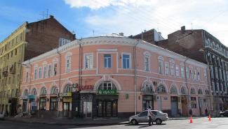 Квитки-Основьяненко, 11