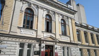 Библиотека Короленко 