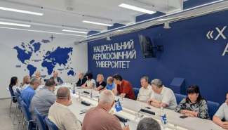 ХАИ и Бекетова