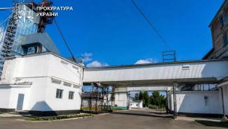 Хлебокомбинат 