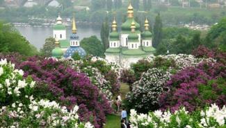 ботсад гришко