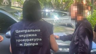 Квартира 
