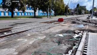 Растрата средств 