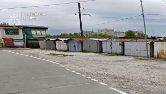 Участок