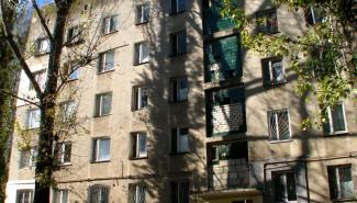 Растрата средств 