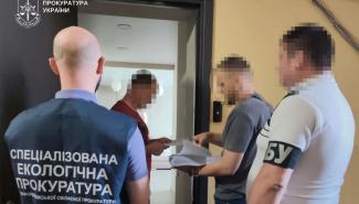 Отчуждение земли 