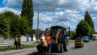 Ремонт доріг