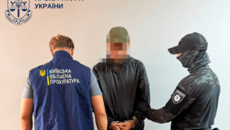 Афера с недвижимостью 