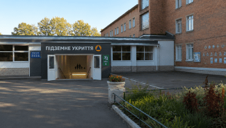 подземное укрытие в лицее