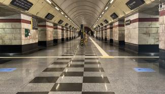 Метро Киев 
