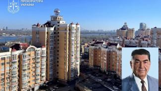 Аферисты