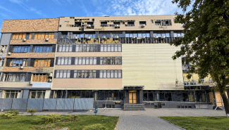 бизнес центрр науки европейской