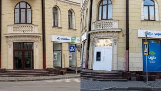полтавский шлях 31