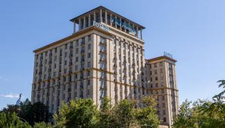 Отель Украина 