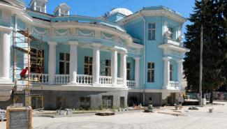 дворец бракосочетания