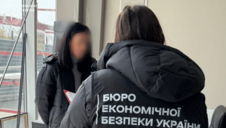 Строительная компания 