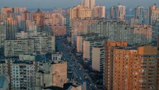 еОселя