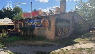 Самострой