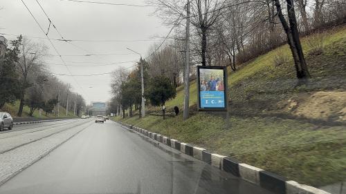 Клочковские склоны начали перекапывать: «Харьковзеленстрой» заказал проект капремонта и благоустройства