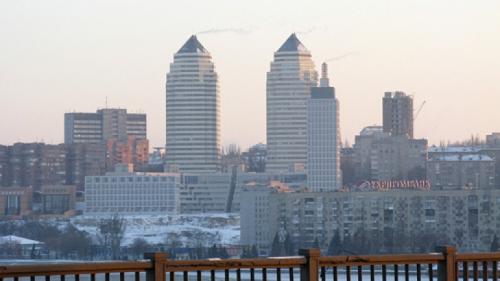 Недвижимость Днепра в 2025 году