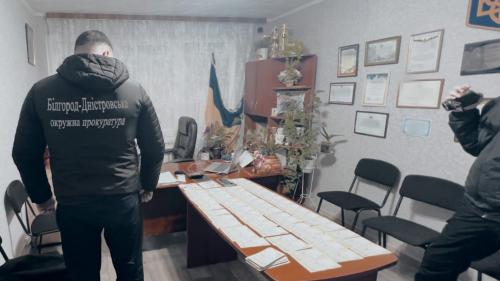 Председатель сельсовета торговала участками в Белгород-Днестровском районе