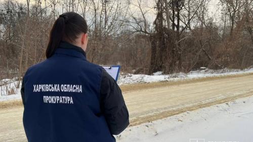 Прокуратура пресекла незаконную схему застройки рекреационной зоны в Харькове