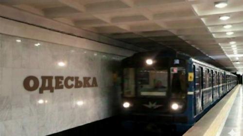 В Харькове продолжат строительство метро