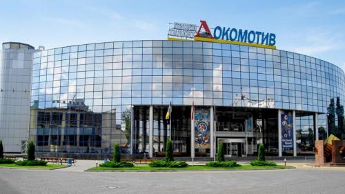  У «Укрзалізниці» могут забрать спорткомплекс «Локомотив» 